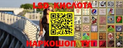 мефедрон мука Свободный