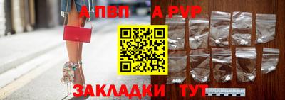 2c-b Северобайкальск
