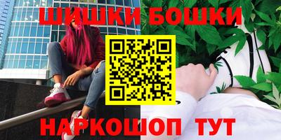 мефедрон мука Свободный