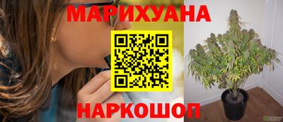 2c-b Северобайкальск