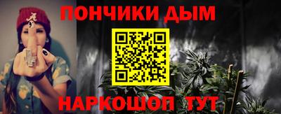 2c-b Северобайкальск