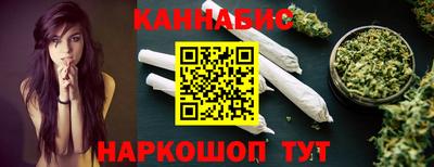 мефедрон мука Свободный