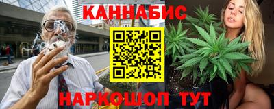 мефедрон мука Свободный