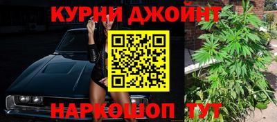 мефедрон мука Свободный