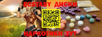 мефедрон мука Свободный