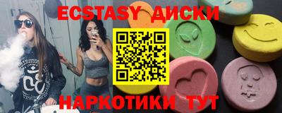 мефедрон мука Свободный