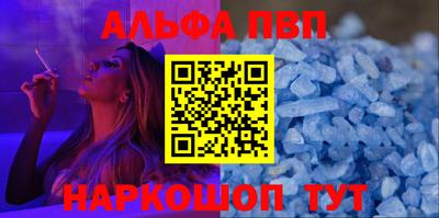 мефедрон мука Свободный