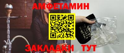мефедрон мука Свободный