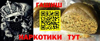 мефедрон мука Свободный