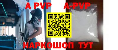 мефедрон мука Свободный