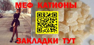 2c-b Северобайкальск